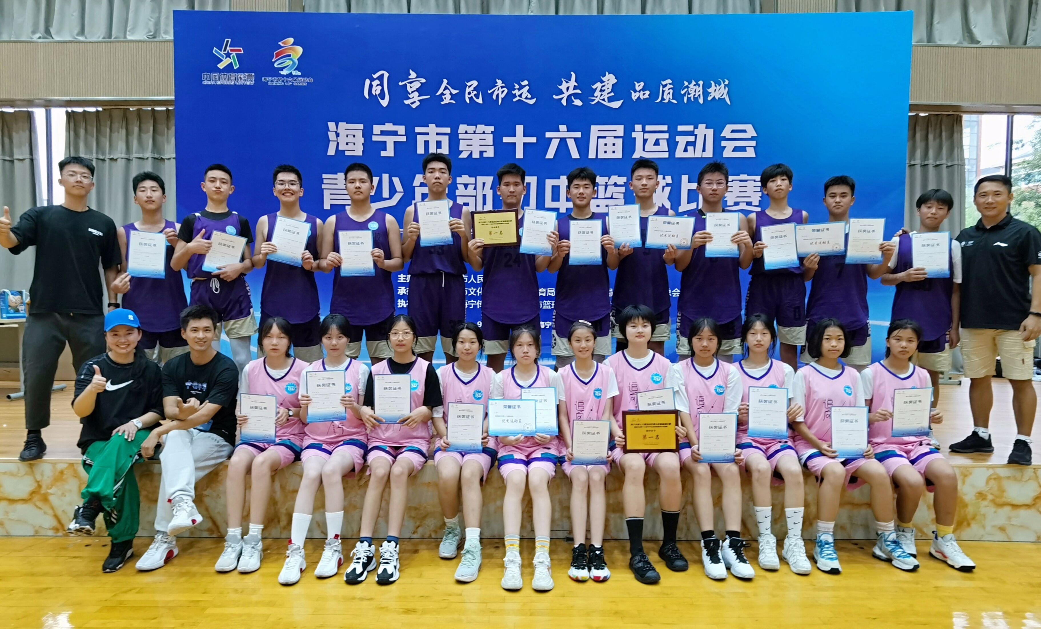 QQ图片20220929093247.jpg
