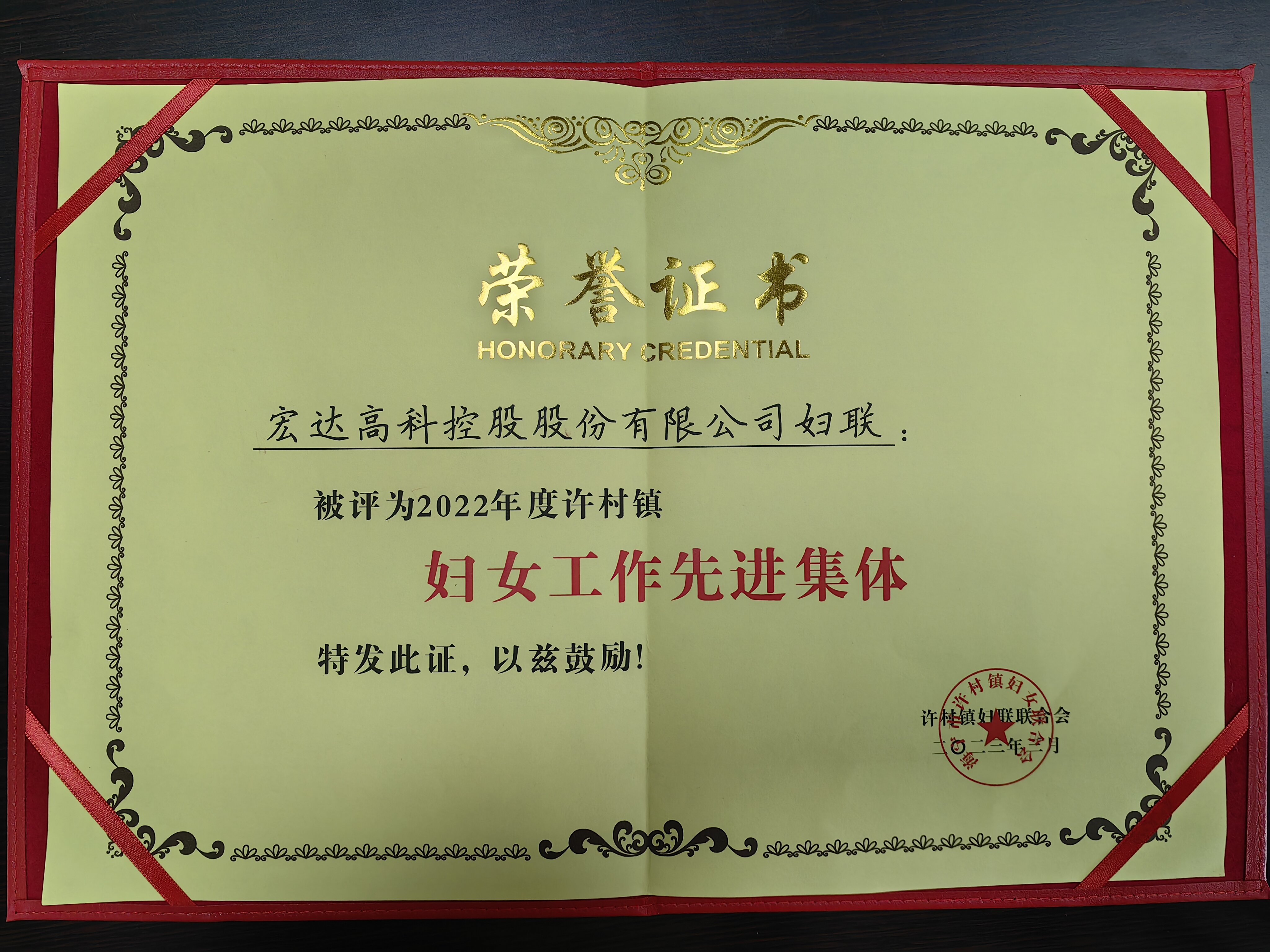 图6_proc.jpg