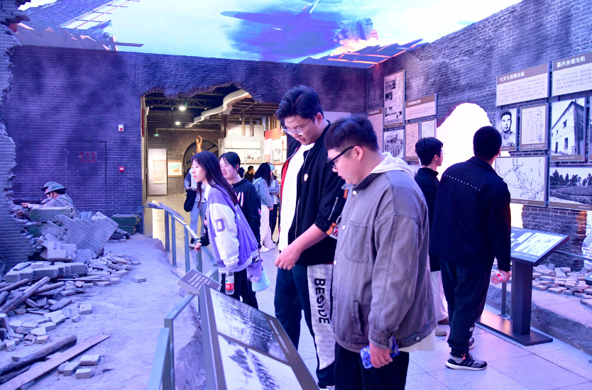 QQ图片20230314090234.png