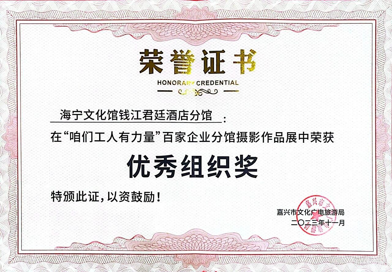 QQ图片20231111103442.jpg