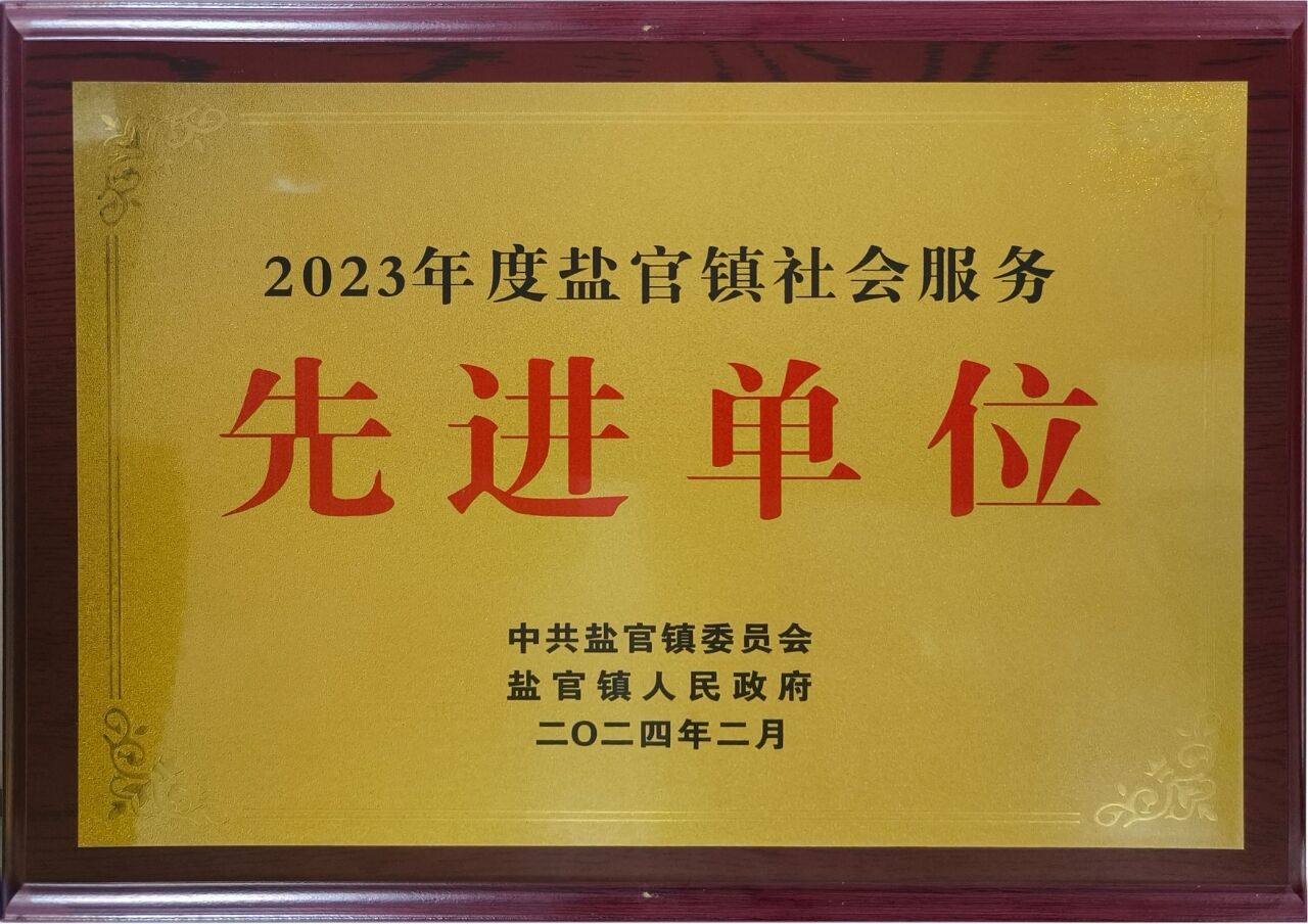 QQ图片20240221093230.jpg