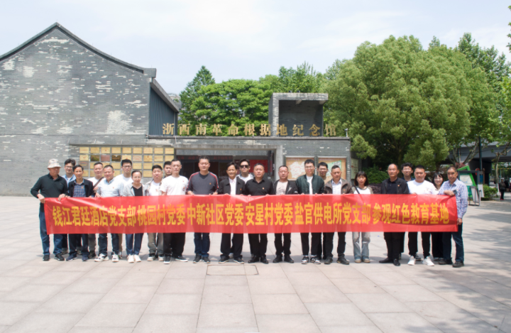 QQ图片20240423092135.png